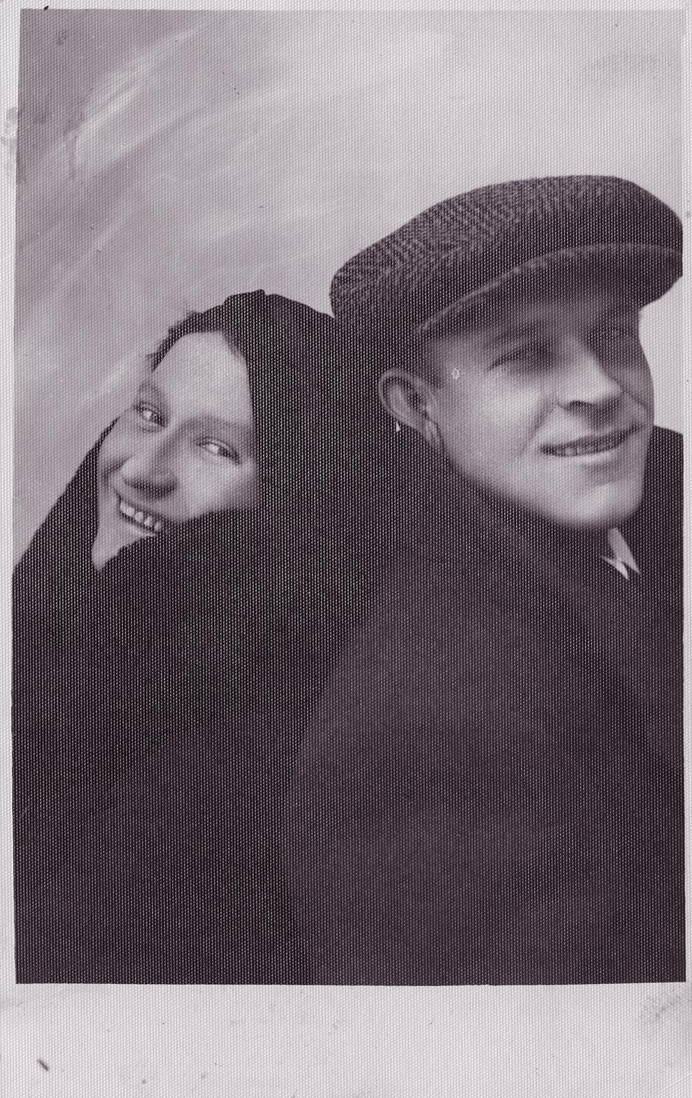 Uzspiest lai palielinātu